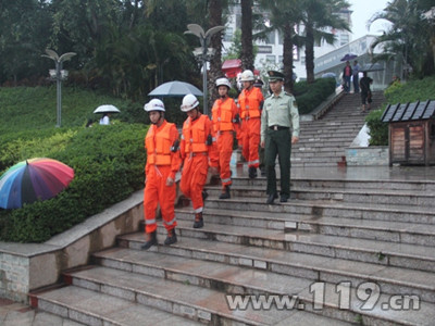 �ն������A�M������幝(ji��)�����g�����΄�[�D]