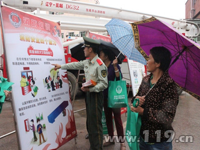 �ն������A�M������幝(ji��)�����g�����΄�[�D]