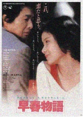 神偷奶爸4